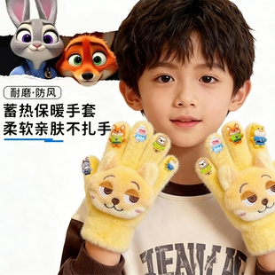 儿童兔子警官美甲卡通手套小女孩冬季全指手套加绒加厚防风保暖男