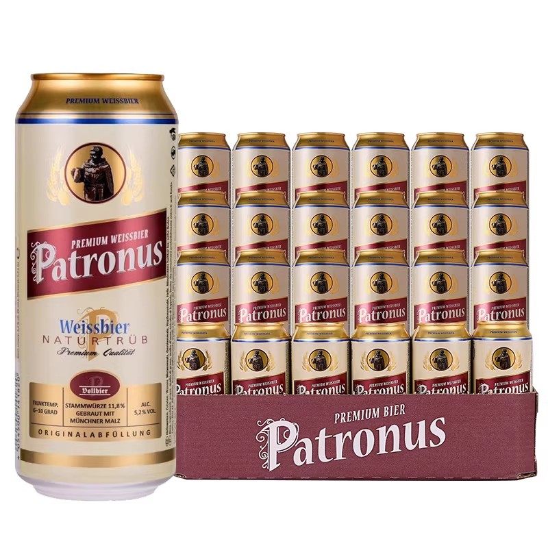 【Patronus】德国进口古象守护神小麦啤酒精酿白啤500ml*24罐整箱,酒类,啤酒,淘宝优惠券,粉丝福利购,淘宝优惠卷