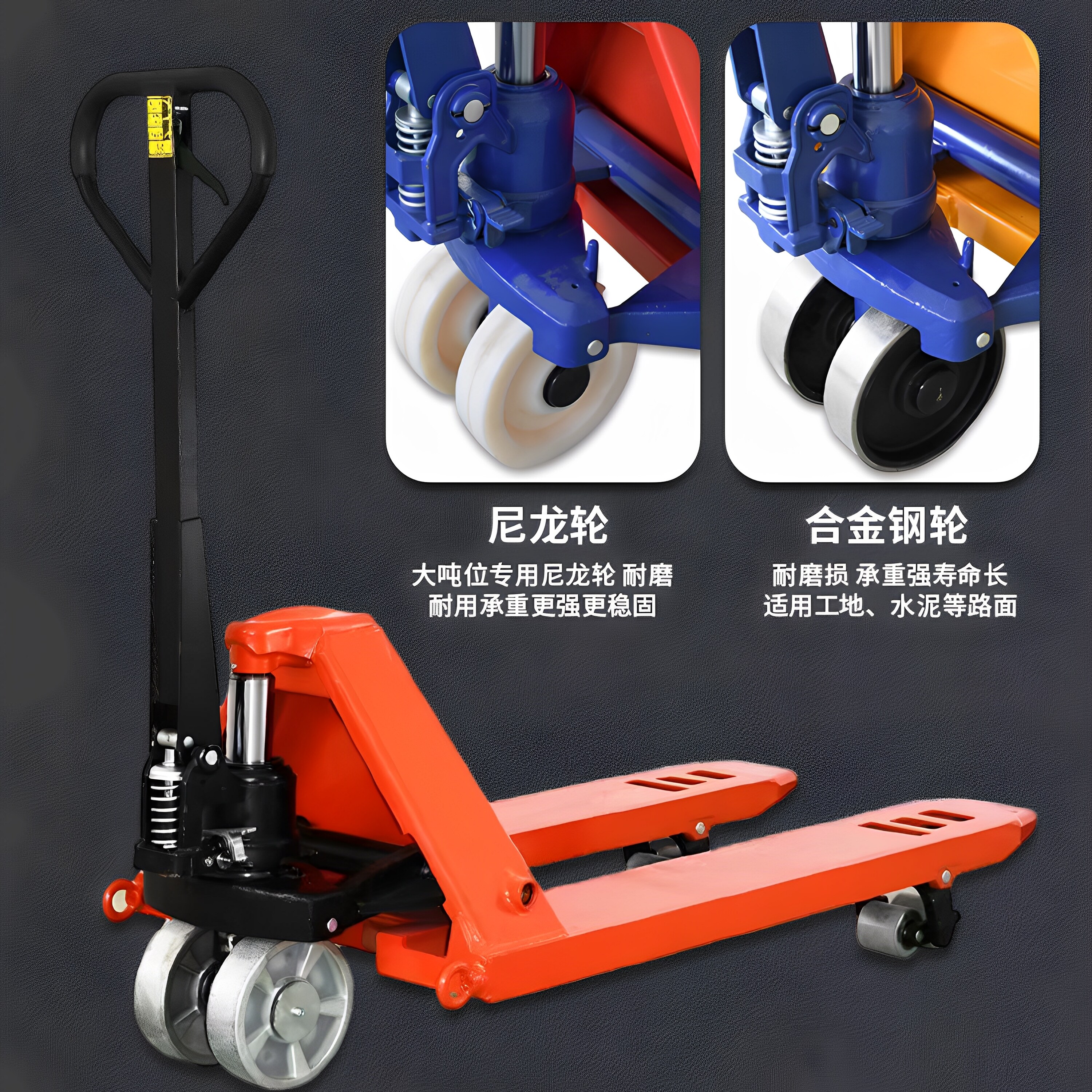 手动液压叉车5吨重型地牛托盘搬运车装卸车铲车小型手推升降拖车
