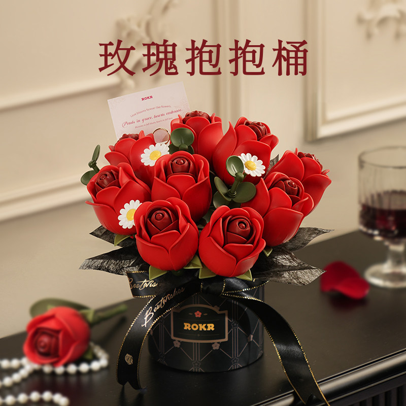 若态若客花间集玫瑰抱抱桶手工积木花diy永生花生日节日女生礼物,节庆用品/礼品,创意礼盒/礼品套组,淘宝优惠券,粉丝福利购,淘宝优惠卷