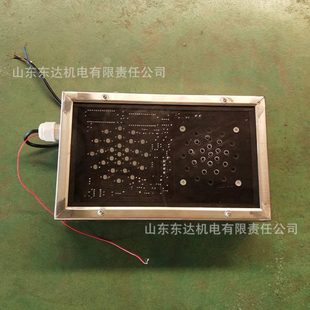 煤矿道岔弯道猴车灯光指示器 矿用KXB12本安型声光报警器