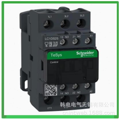 供应 LC1DS40ACC7C LC1DS40AB7C  原厂 法国独资 新型交流接触器
