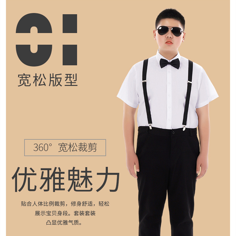 胖童礼服套装夏季男童加肥大码西装儿童主持人短袖大童钢琴演出服