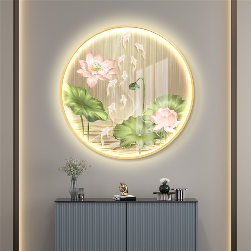led带灯轻奢圆形入户玄关装饰画荷花九鱼图走廊过道挂画饭厅壁画图片