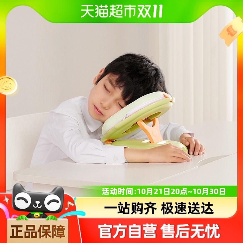 护童午睡枕趴睡枕睡觉抱枕办公室午休神器儿童学生教室桌上大枕头