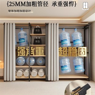 衣柜一体组合卧室家用I型衣帽间简易组装 金属衣橱加厚加粗全钢架
