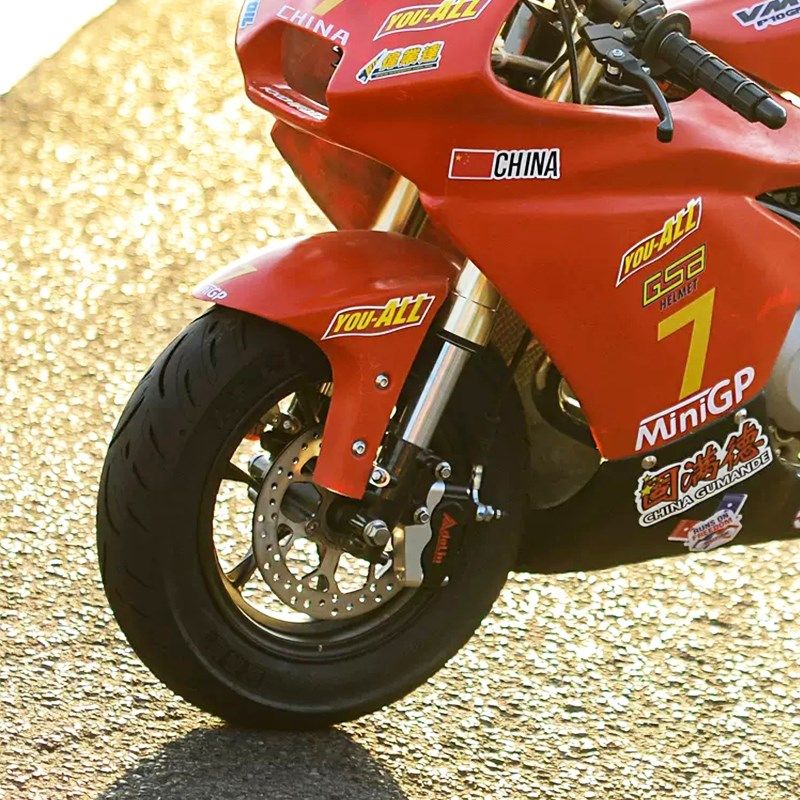 固满德天选之子/烈炎熠熠12寸电动车高抓胎踏板车轮胎半热熔10寸