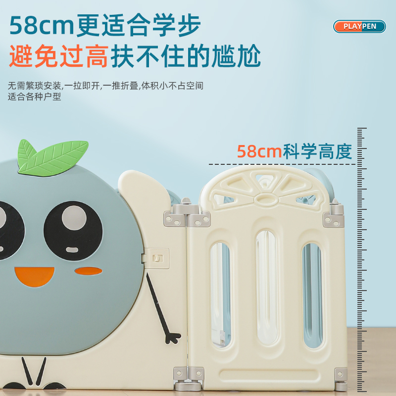 儿童游戏围栏婴儿室内客厅宝宝家用爬行垫地上可折叠免安装防护栏