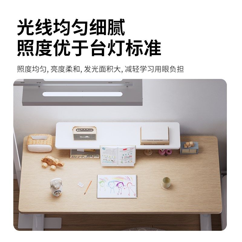 普瑞全光谱mini落地教室灯学校阅读护眼灯学习专用台灯平替大路灯,家装灯饰光源,落地护眼灯,淘宝优惠券,粉丝福利购,淘宝优惠卷