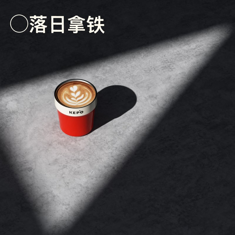 KEPO咖啡杯外出携带小保温杯迷你水杯女生高颜值小容量随行杯子