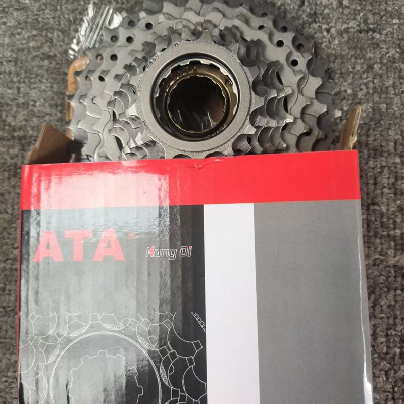 ATA旋式飞轮炸街飞轮180响8片24速飞轮改装登山车变速街车塔轮