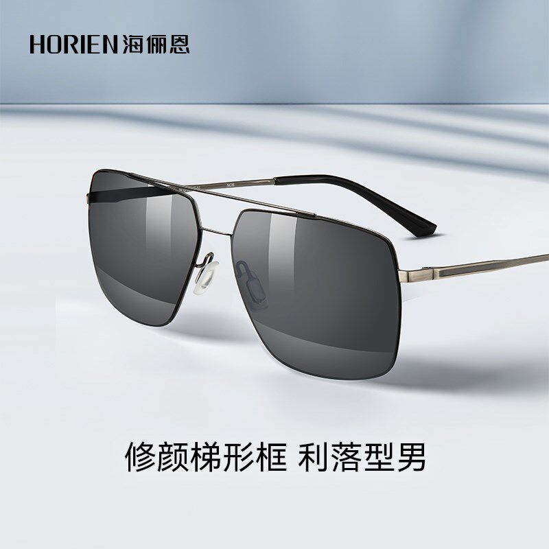 海俪恩深灰色墨镜防紫外线金属大框飞行员偏光镜男驾驶专用N6760