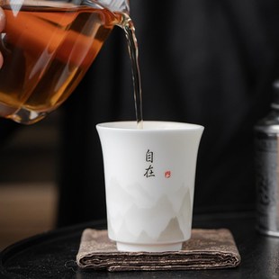 羊脂玉主人杯单杯陶瓷品茗杯家用白瓷个人喝茶杯山水茶盏功夫茶具