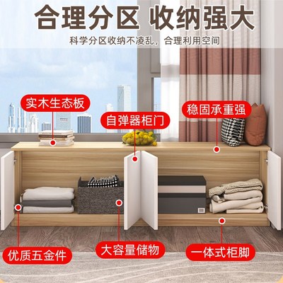 实木飘窗柜定制自由组合柜子阳台柜落地柜储物柜可坐地柜矮收纳柜