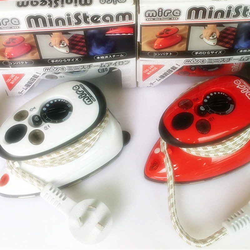 新一代迷你大功率蒸汽熨斗 钩编精烫DIY 广岛钩针毛线编织小熨斗