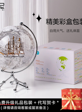 创意透明地球仪摆件轻奢办公室儿童书房桌面客厅家居软装饰品
