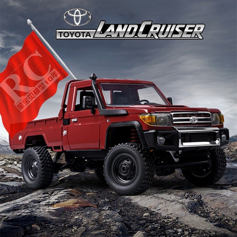 新品莽牛MN82丰田皮卡车模型专业RC越野遥控车四驱攀爬车玩具汽车