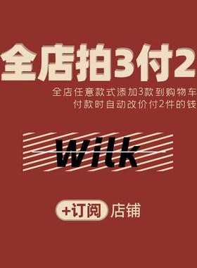 男戒指开口可调节做旧复古戒指嘻哈小众设计潮牌冷淡风指环食指戒