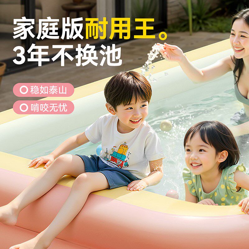 大型充气游泳池加厚家用婴儿小孩家庭折叠桶儿童户外滑梯水池