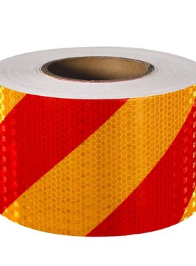 10cm反光贴20cm反光条贴黄色反光膜防撞警示标识夜光贴纸胶带汽车