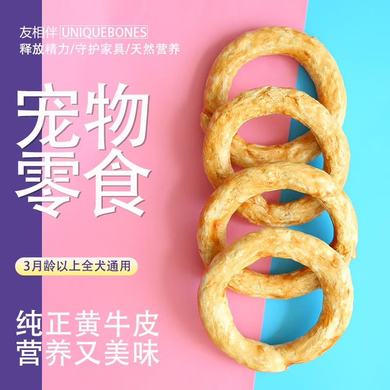 品质保证