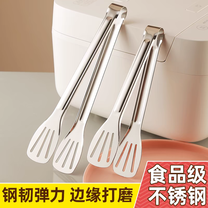 【加厚304】不锈钢食品夹子厨房防烫烘焙用具面包夹牛排烧烤肉夹