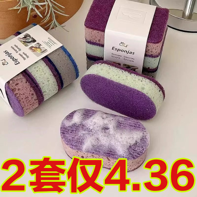 加厚高密度彩色洗碗海绵刷三支装