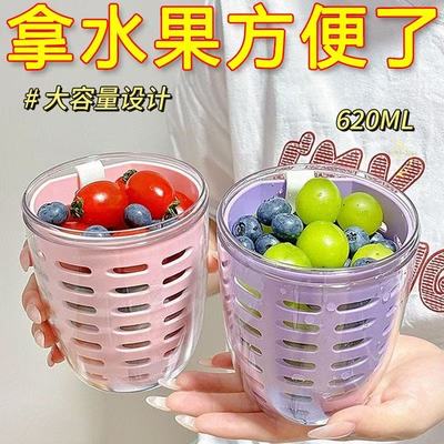 水果杯早餐沙拉杯带叉子便携式