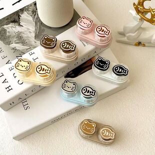 可爱猫鱼美瞳盒抽屉式高级卡通便携式小巧款隐形眼镜伴侣盒护理盒