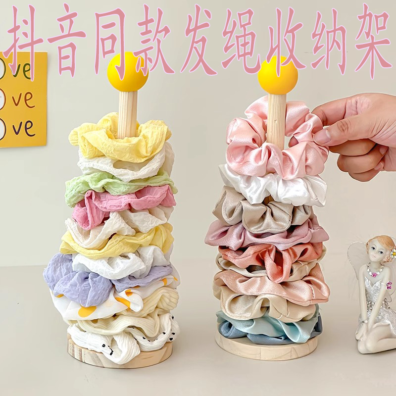 发圈收纳神器大肠发圈发饰置物架