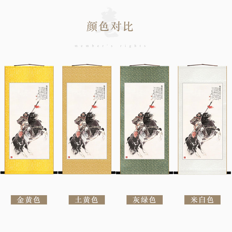 张飞画像挂图 张翼德三国五虎将人物装饰画 丝绸卷轴画挂画可定制