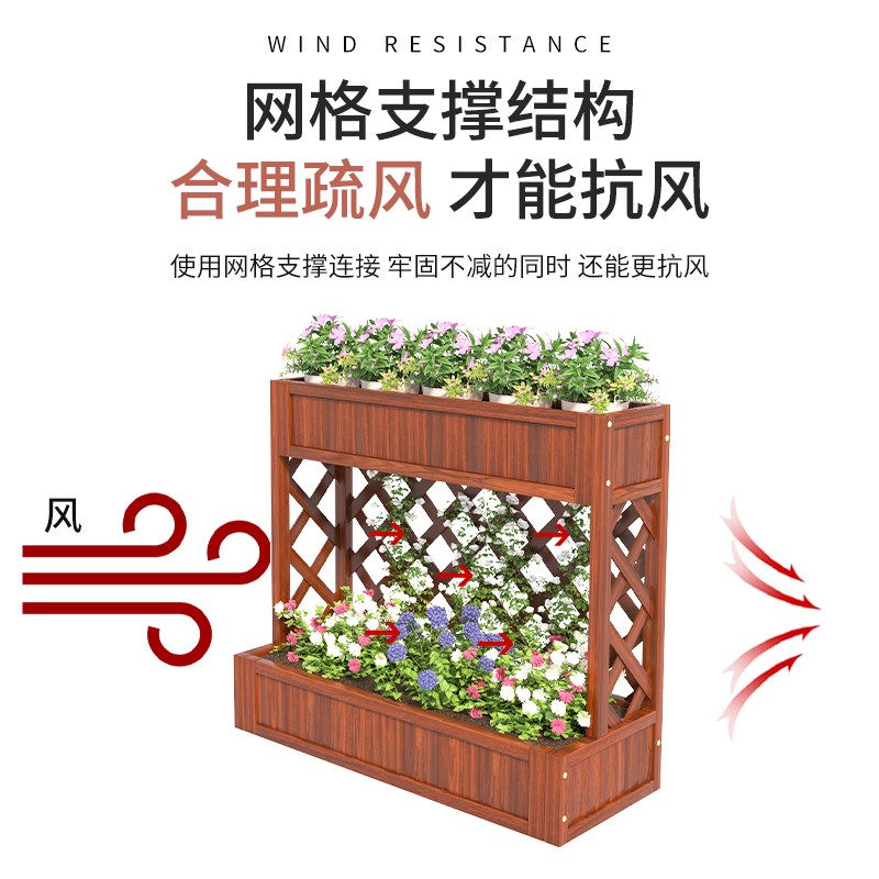 户外防腐木栅栏庭院围栏隔断栅栏花箱花园花架护栏花盆架挡墙花槽