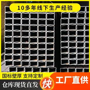厚壁无缝方管供应Q345B无缝方矩管加工35 60矩形无缝方管 3560