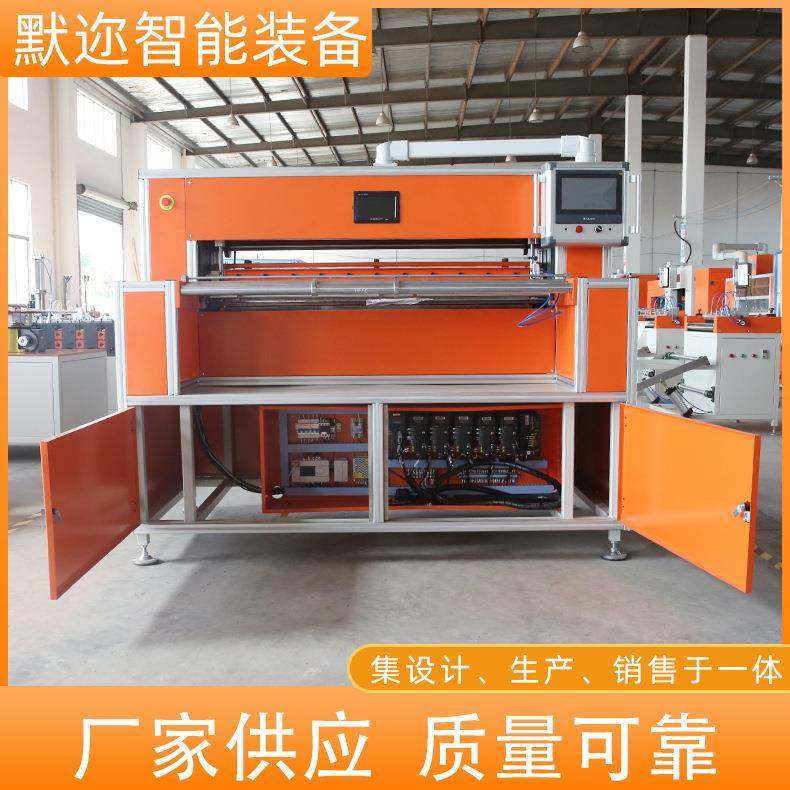 全自动伺服折纸机滤清器折叠机滤芯折纸机自动折纸机自动折页机,机械设备,造纸/纸加工设备,淘宝优惠券,粉丝福利购,淘宝优惠卷