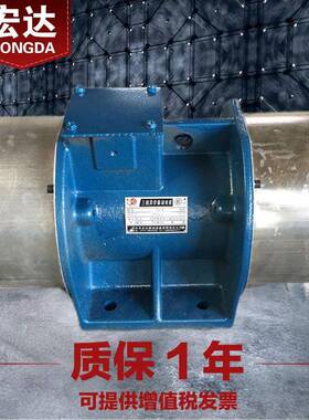 MVE1100/1振动电机380V0.55W卧式三相六级震打器11N全铜芯