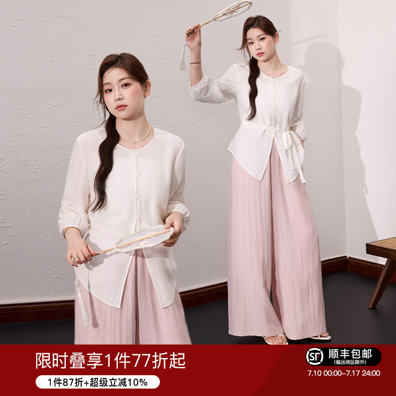 蓝语大码女装气质优雅套装