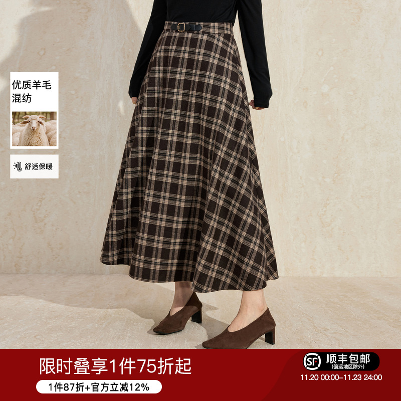 蓝语羊毛混纺格纹A字半身长裙