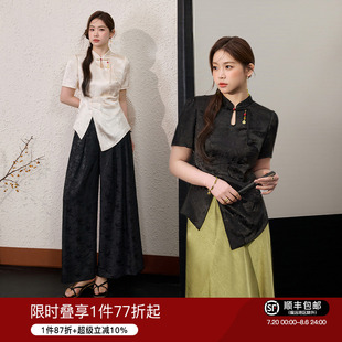 裙夏季 多色短袖 上衣轻薄凉感裤 显瘦巨好看套装 女装 蓝语大码 新中式