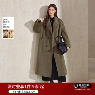 蓝语大码 领双面羊毛呢大衣气质显瘦骆驼绒宽松外套 高级感系带西装