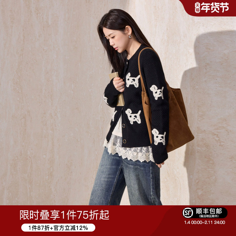 蓝语大码女装圆领拼蕾丝花边内搭打底衫上衣小狗绣花针织开衫套装,女装/女士精品,大码套装,淘宝优惠券,粉丝福利购,淘宝优惠卷