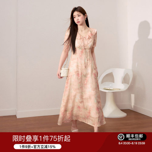 蓝语大码女装气质优雅连衣裙