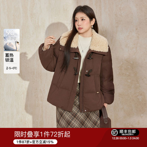 蓝语翻领保暖90白鹅绒羽绒服外套