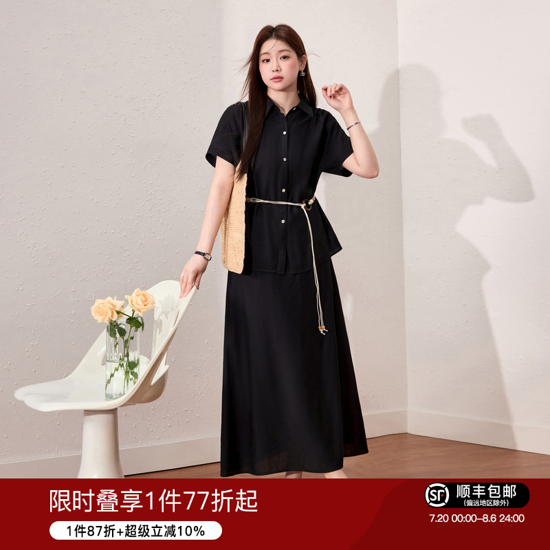 蓝语大码女装气质优雅套装