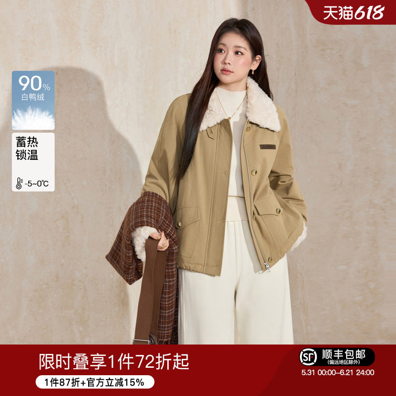 蓝语大码宽松休闲纯棉短款羽绒服女2025冬季新款加厚保暖夹克外套