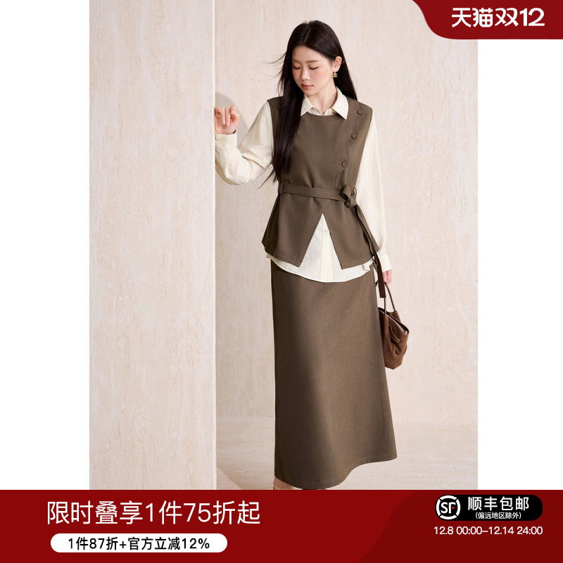 蓝语大码女装气质优雅套装