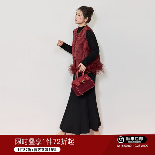 蓝语新中式重工提花坎肩马甲外套