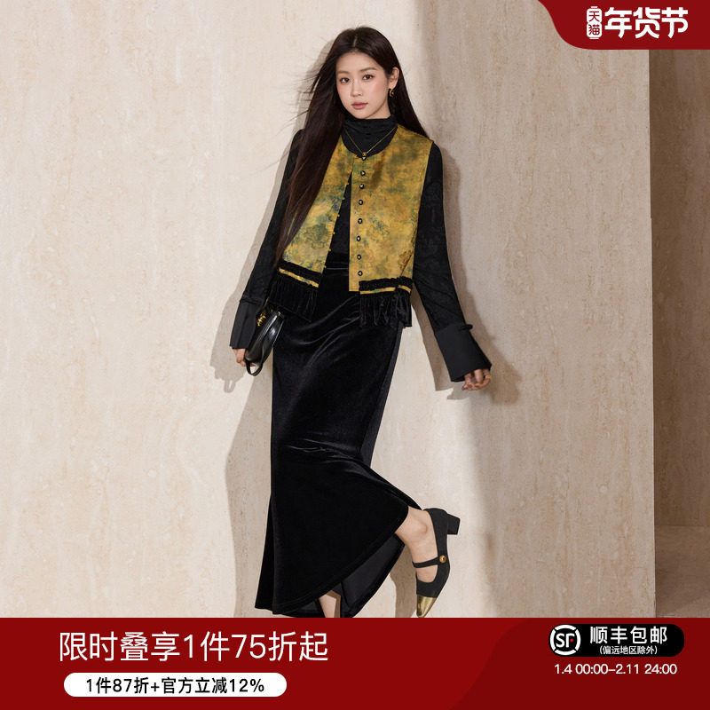 蓝语大码新中式国风精致拼接马甲提花半高领打底衫鱼尾半身裙套装,女装/女士精品,大码套装,淘宝优惠券,粉丝福利购,淘宝优惠卷