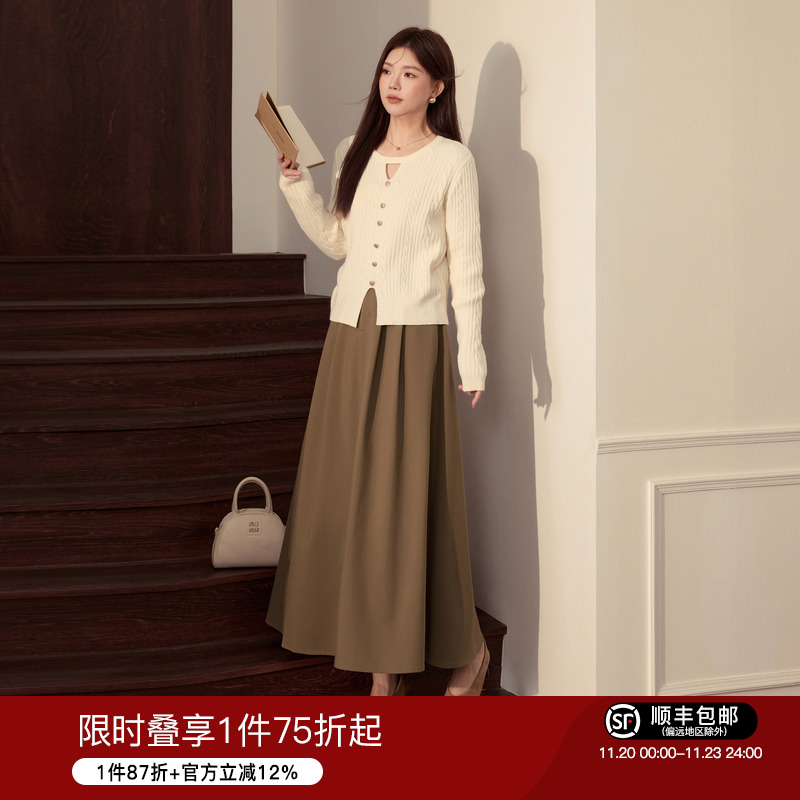 大码女装蓝语气质优雅套装