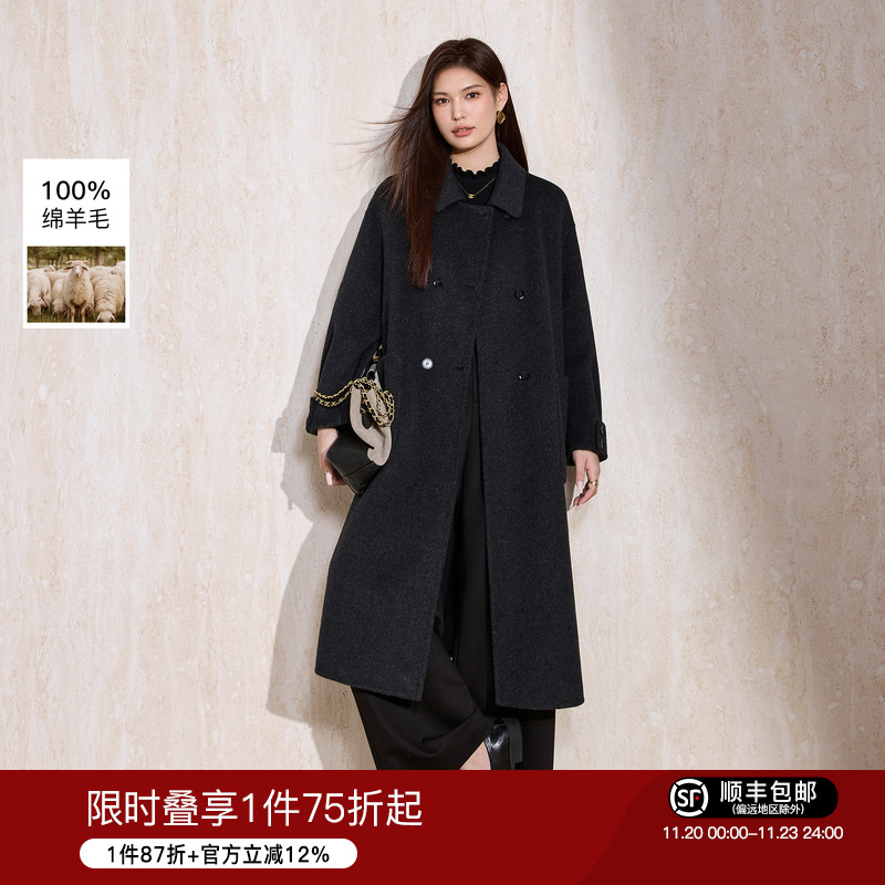 蓝语高级感双排扣100%绵羊毛大衣