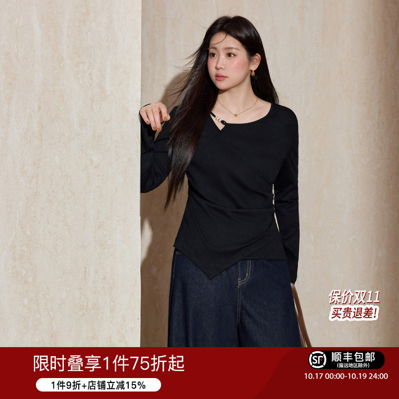 蓝语大码女装黑色长袖T恤2026秋季不规则设计感褶皱收腰遮肚上衣